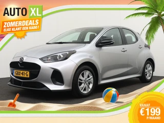 Mazda 2 Hybrid – thumbnail 1
