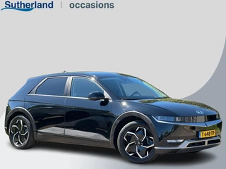 Hyundai IONIQ 5 – thumbnail 3