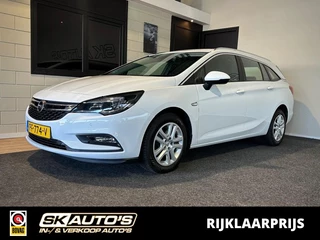 Opel Astra – thumbnail 1