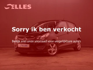 Opel KARL – thumbnail 7