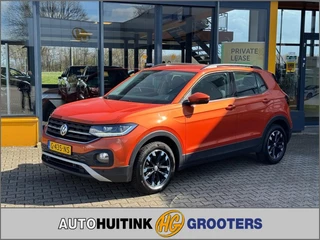 Volkswagen T-Cross – thumbnail 1