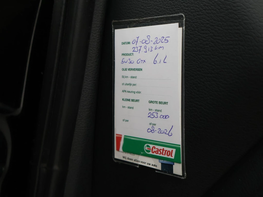 Audi A4 – foto 79