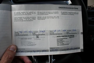 Peugeot 2008 – thumbnail 20