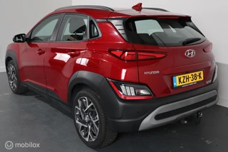 Hyundai Kona – thumbnail 5
