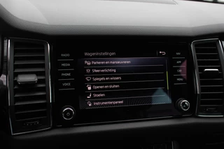 Škoda Kodiaq – thumbnail 26