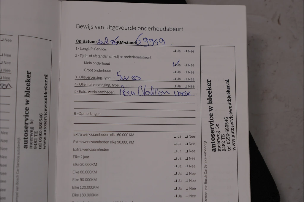 Ford C-MAX – foto 29