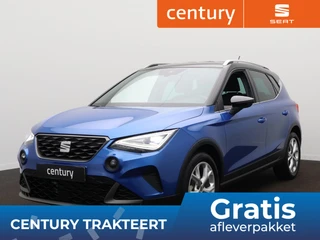 SEAT Arona – thumbnail 1