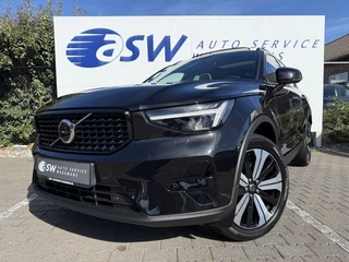 Volvo XC40 – thumbnail 2