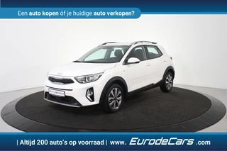 Kia Stonic – thumbnail 3