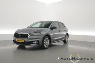 Škoda Fabia – thumbnail 1