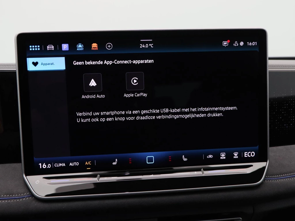 Volkswagen Tiguan – foto 33