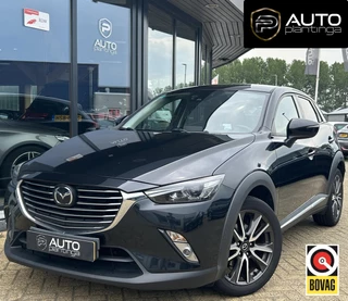 Mazda CX-3 – thumbnail 1
