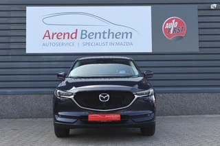 Mazda CX-5 – thumbnail 8