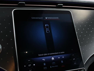 Mercedes-Benz EQE – thumbnail 28