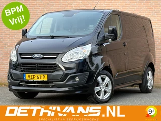 Ford Transit Custom – thumbnail 1