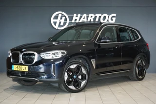 BMW iX3 – thumbnail 1