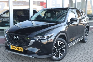 Mazda CX-5 – thumbnail 5