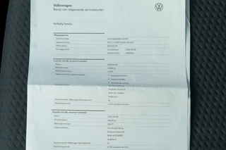 Volkswagen Polo – thumbnail 7
