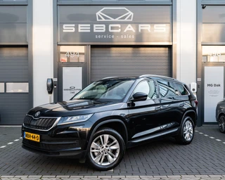 Škoda Kodiaq – thumbnail 3