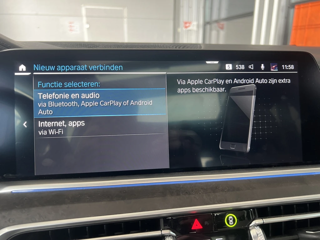 BMW X5 – foto 29