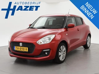 Suzuki Swift – thumbnail 1