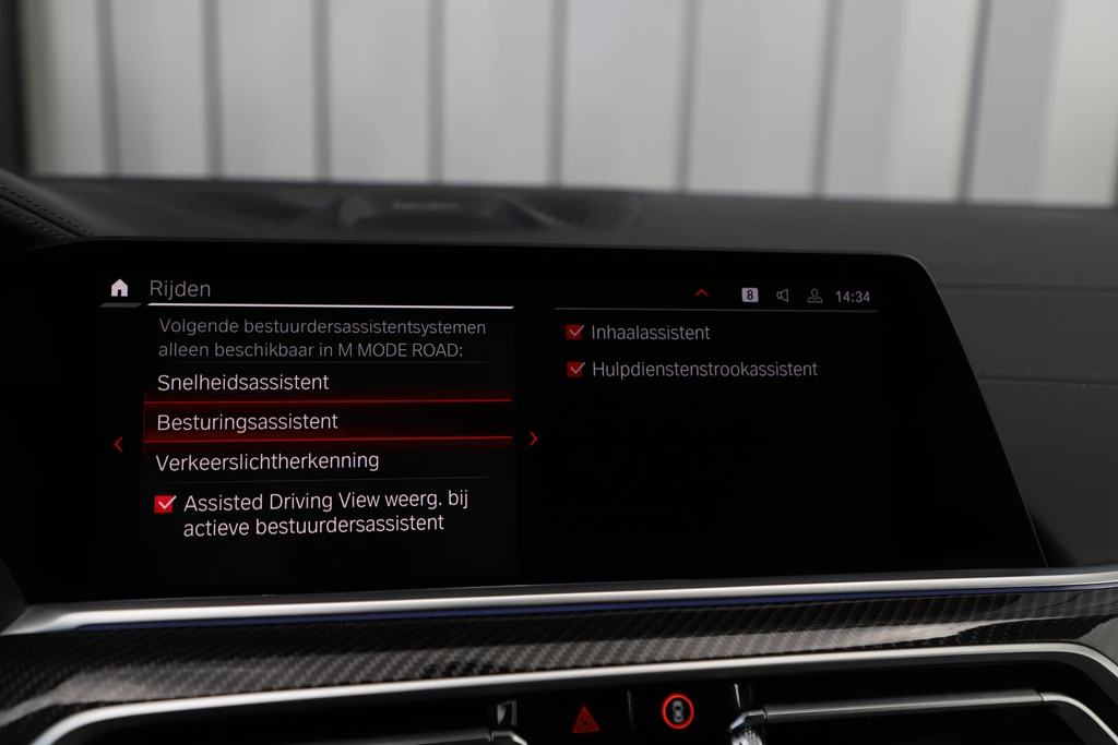 BMW X5 – foto 17