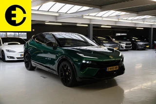 Lotus Eletre – thumbnail 9