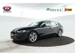 Audi A4 – thumbnail 1