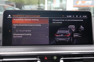 BMW X4 – thumbnail 43