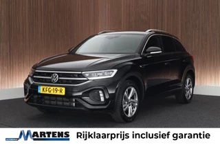 Volkswagen T-Roc – thumbnail 1