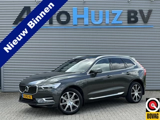 Volvo XC60 – thumbnail 1
