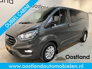 Ford Transit Custom – thumbnail 1