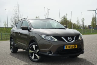Nissan QASHQAI – thumbnail 5