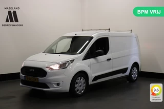 Ford Transit Connect – thumbnail 1