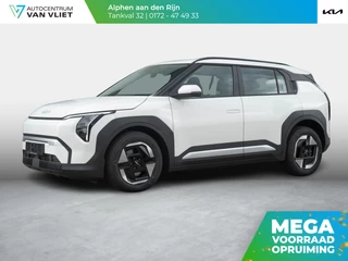 Kia EV3 – thumbnail 1