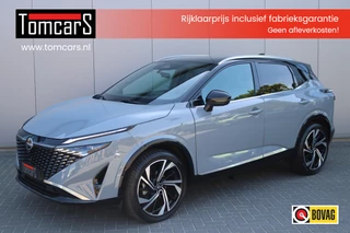 Nissan QASHQAI – thumbnail 1