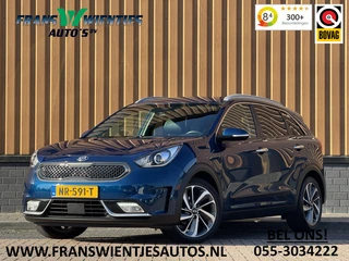 Kia Niro – thumbnail 1