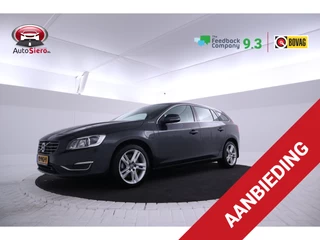 Volvo V60 – thumbnail 1