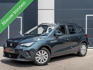 SEAT Arona – thumbnail 1