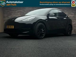 Tesla Model Y – thumbnail 1