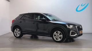 Audi Q2 – thumbnail 6