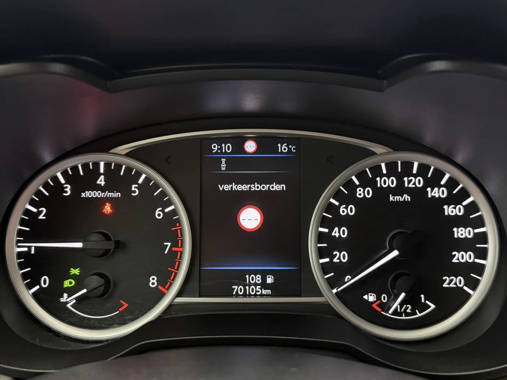 Nissan Micra – foto 14