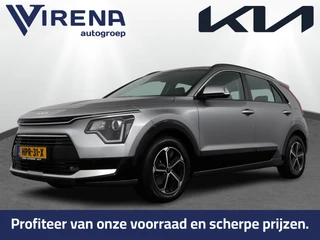 Kia Niro – thumbnail 1