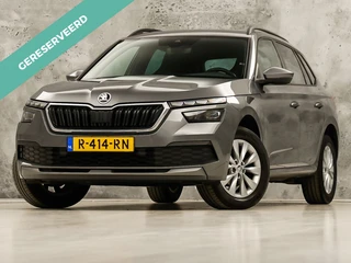 Škoda Kamiq – thumbnail 1