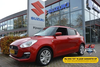 Suzuki Swift – thumbnail 1