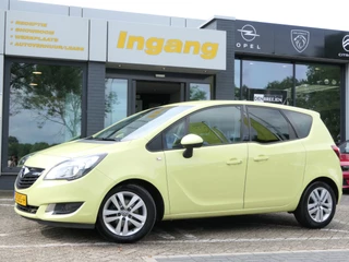 Opel Meriva – thumbnail 3