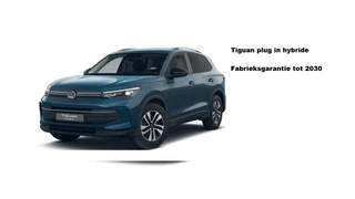 Volkswagen Tiguan – thumbnail 2