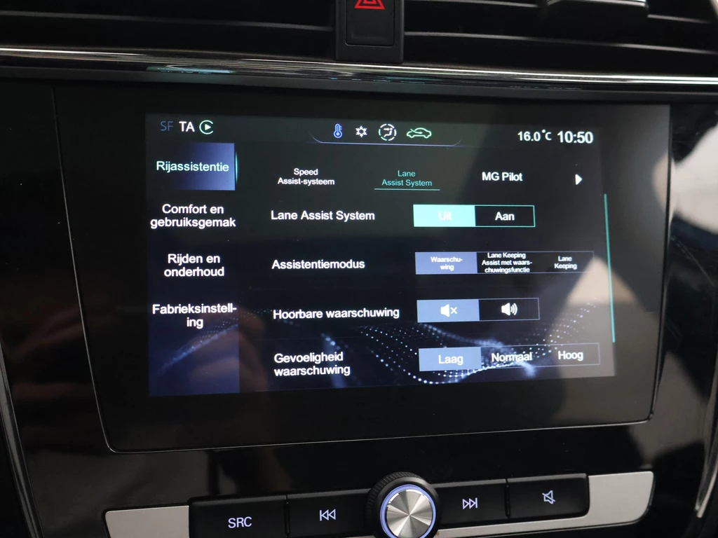 MG ZS EV – foto 54