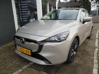Mazda 2 – thumbnail 1