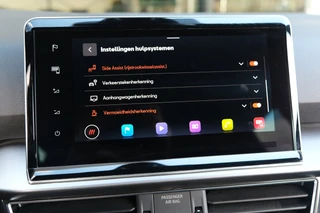 SEAT Tarraco – thumbnail 27